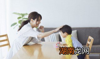 如何培养孩子良好的生活习惯