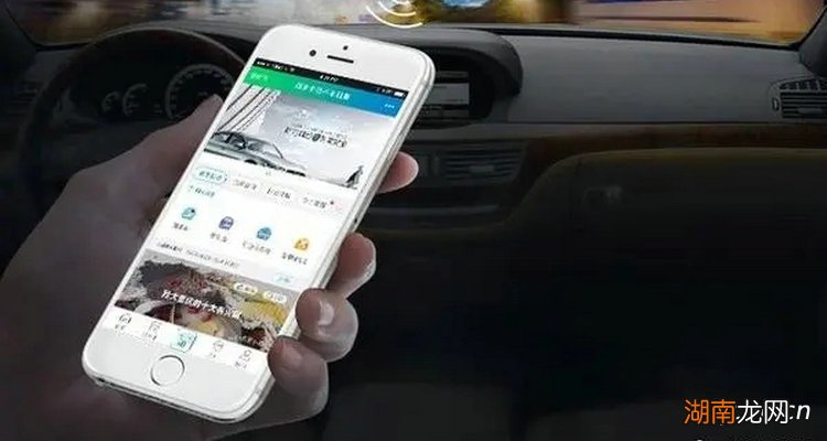 车联网被原车主绑定怎么解绑