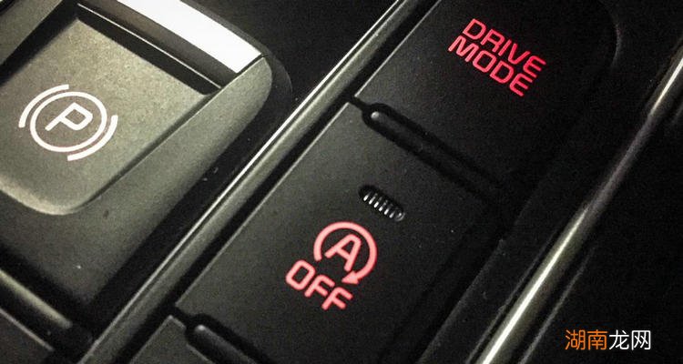 车上的drivemode是什么意思