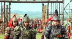 独孤信的孙子独孤怀恩最后什么结局？