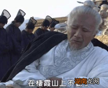 朱元璋临死前下令赐死所有妃子 朱元璋为何要那么做