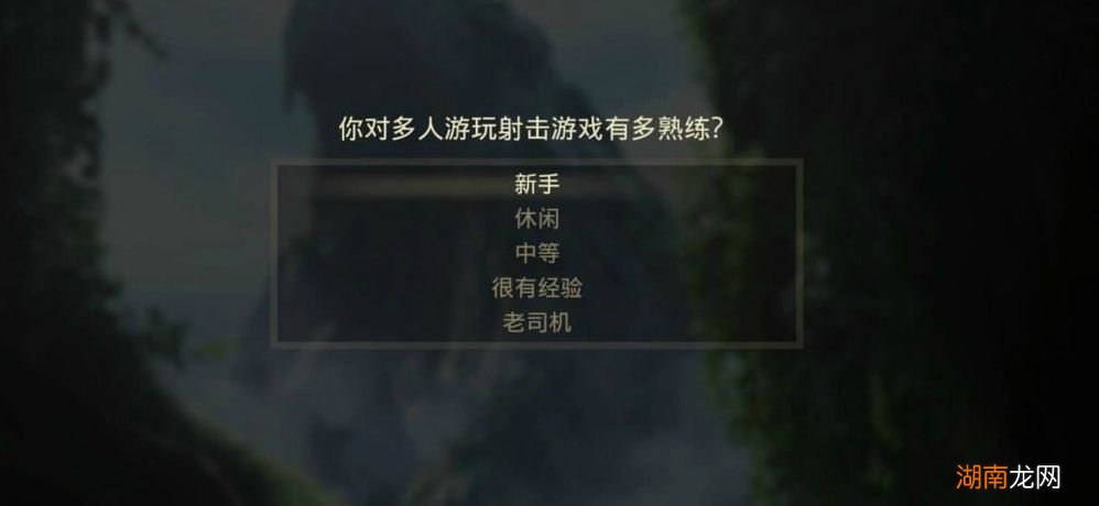 细节决定成败 由《神秘海域4》为起点游戏制作该向何处发展