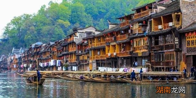 从恋地、失地再到寻地:沈从文小说中的人地情感变化