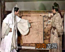 诸葛亮提出的《隆中对》战略为何没有成功呢?