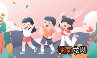 如何培养孩子自理能力,如何培养孩子自理能力心得体会