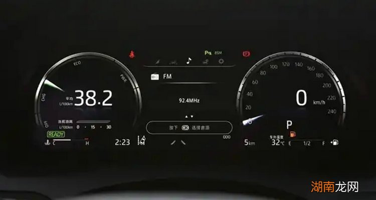 平均油耗怎么算一公里多少钱