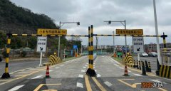 ETC银行卡没钱了还能过收费站吗