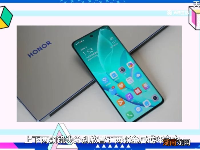 magicui是什么系统 magicui是什系统