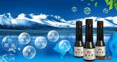 为什么燃油宝要在加油之前加进去