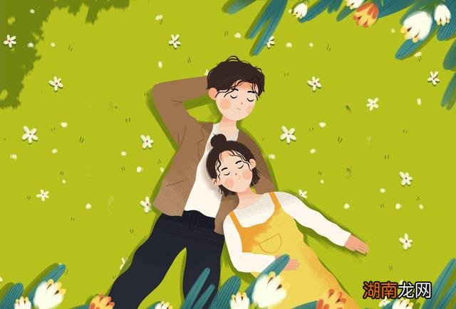 感情中出现这两种心态需要尽快调整