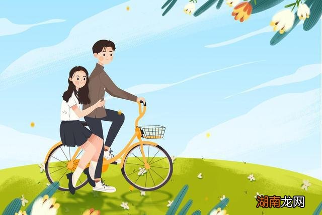 感情中出现这两种心态需要尽快调整