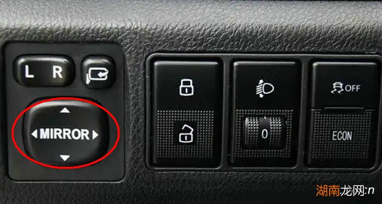 车上的mirror是什么开关
