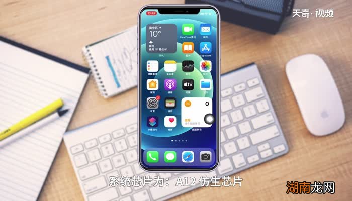 苹果xs是单卡还是双卡 苹果XS双卡还是单卡