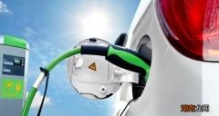 新能源开起来怎么样