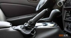 带手刹跑了4公里会不会废