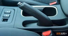 带手刹跑了15分钟会怎样