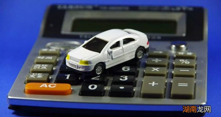 车险第一年和第二年差多少钱