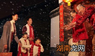 孩子骄傲自大 怎么给孩子解释高傲自大