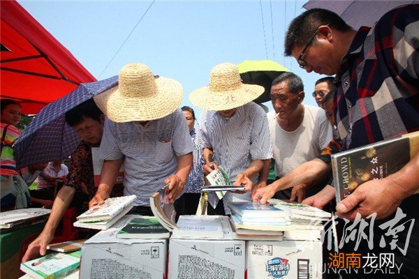 湘潭:社科知识“趣味”下乡