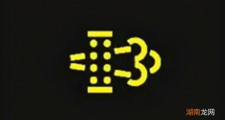 柴油车再生故障灯亮了怎么办