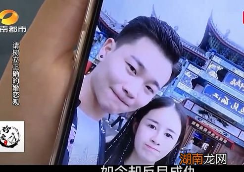 恩爱情侣反目成仇男子：她玩男人我就去找女人这是报复