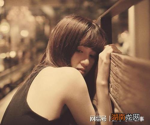 爱情对自己到底有多重要