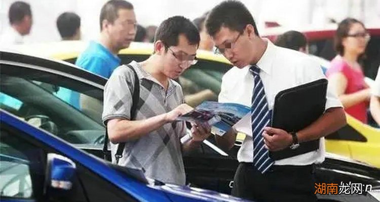 什么时候买车最便宜优惠