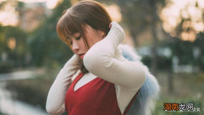 感情中男女双方的差异