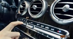 车里汽油味很重是什么原因