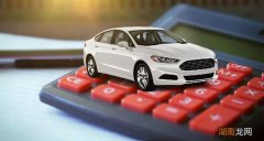 临牌和正式车牌号一样吗