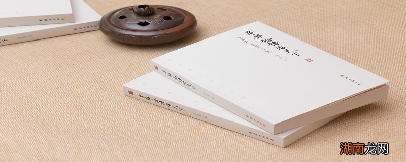 十六年前的回忆主要内容 十六年前的回忆主要内容概括