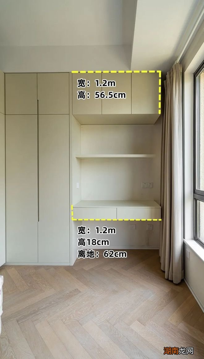 建议大家:把衣柜换个位置,不放床侧面,放床尾,空间大收纳多!