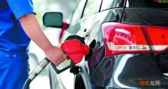 汽油保质期是多长时间