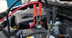 汽车亏电启动不了怎么办