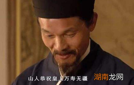 雍正死后乾隆对死因掩饰 乾隆为什么要这么做