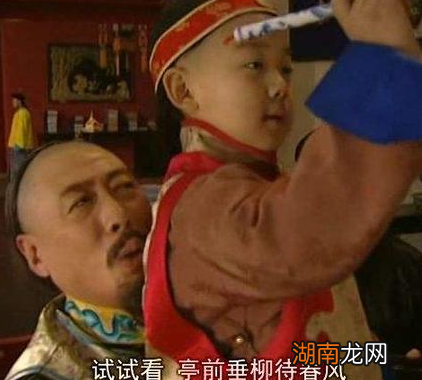 康熙是怎么传位给雍正的 雍正又是怎么知道的