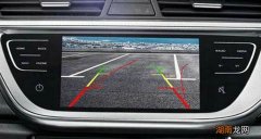 倒车影像的三条线怎么看