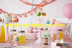 感情中男人这些行为容易让人火大却不自知