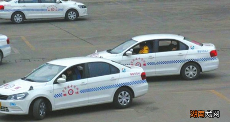 考驾照多长时间内考完