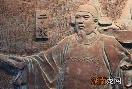 朱祁镇成功复辟之后 第一件事情为何对于谦下手