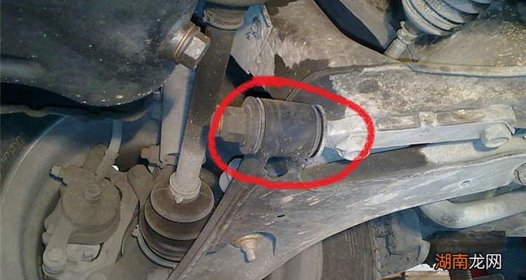 汽车下摆臂坏了对安全有影响吗