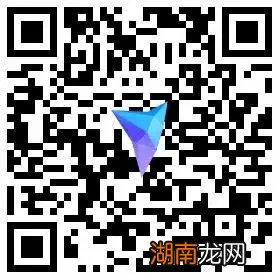 嘉兴公共自行车叮嗒出行免押金扫码租车操作流程