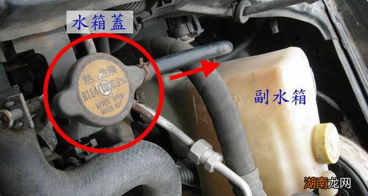 车子水箱漏水还能继续开吗