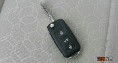 汽车钥匙丢失了怎么配