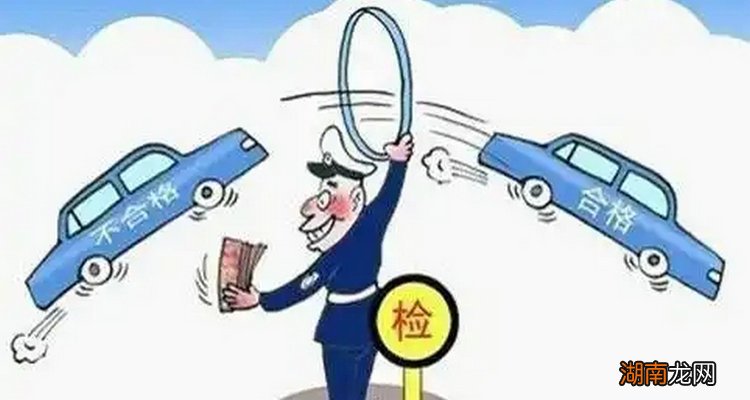 现在私家车有报废期吗