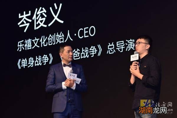 18部自制综艺情感类唱主角乐视视频2017综艺变局