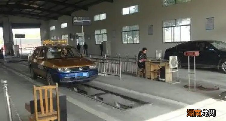 私家车年检过期了怎么办