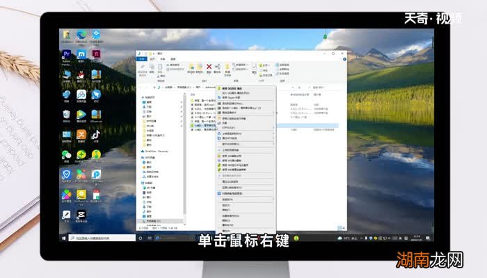 lrc文件是什么文件 lrc文件是什么