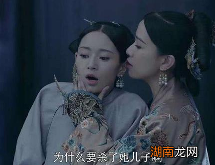 古代皇帝后宫佳丽三千 妃子为何大部分都无法生育