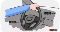 原地打方向盘有异响是什么原因